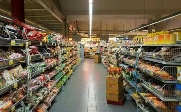 超市10工作计划6篇