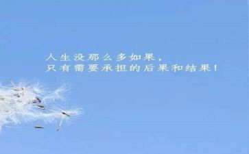 《自卑与超越》读后感优秀6篇