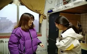 查宿舍工作计划模板5篇
