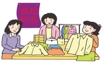 学生考试诚信承诺书优秀5篇
