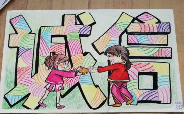 关于,诚信的演讲稿精选5篇