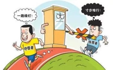 诚实守信的孩子演讲稿7篇
