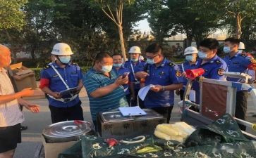 城管工作半年工作总结7篇