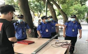城管年终工作总结8篇
