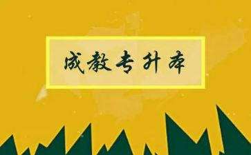 分解与组成教案参考7篇