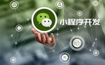 程序员日工作总结优质5篇