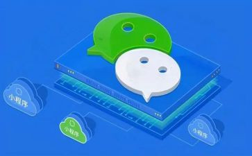程序员月工作总结最新7篇