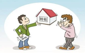 承租商铺合同7篇