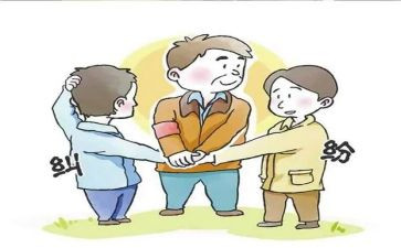家庭冲突心得体会5篇