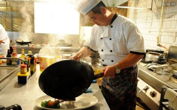 餐饮后厨主管的工作总结5篇