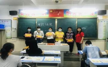 初2班主任工作总结优秀7篇