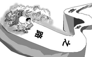 创业心得体会7篇