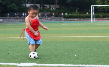 坐传球游戏教案5篇