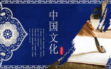 传统作文800字7篇