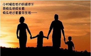 触动心灵的风景作文800字8篇