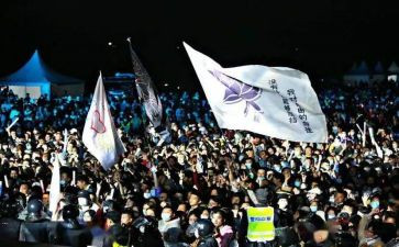 向幸福出发演讲稿8篇