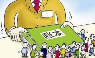 出纳上半年工作总结及计划8篇