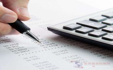 年度出纳工作总结通用6篇