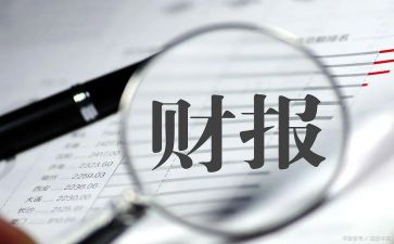 出纳工作总结模板范文8篇