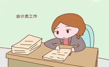 2024年出纳个人总结精选5篇