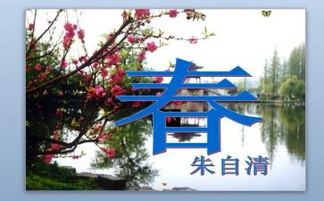 写青春的演讲稿600字7篇
