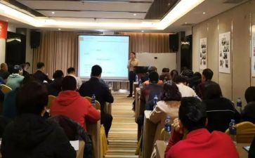 求初任公务员培训心得体会8篇