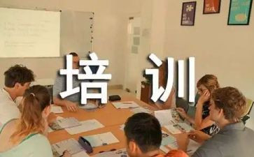 初任公务员工作总结5篇