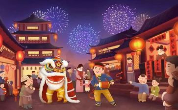 除夕节读后感5篇