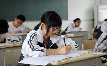 最新初中生入团申请书7篇