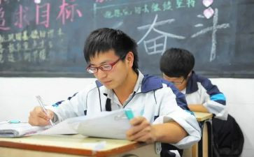 2024年初中生物教师工作总结最新7篇