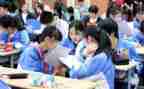 初中生申请入团申请书1000字6篇
