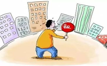 正规的出租合同6篇