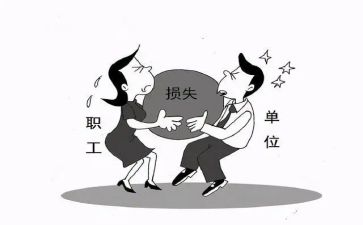 辞职申请简短范文最新5篇