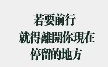 辞职通用模板模板5篇