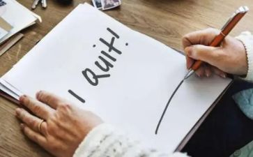 教师个人辞职报告范文5篇