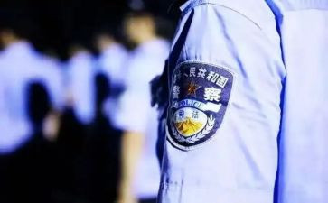我的从警故事演讲稿通用8篇