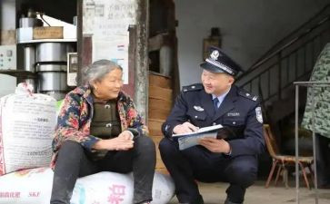 从警心得体会800字优质5篇
