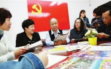 从严治党工作总结优质5篇