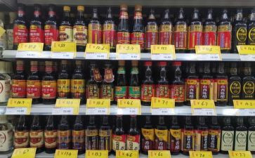 关于醋的演讲稿7篇