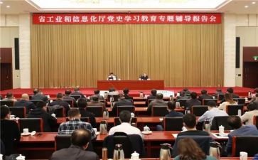 局健康促进工作计划7篇
