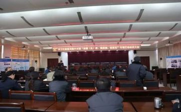 转作风促落实心得体会6篇