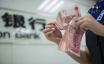 存款保险宣传月总结6篇