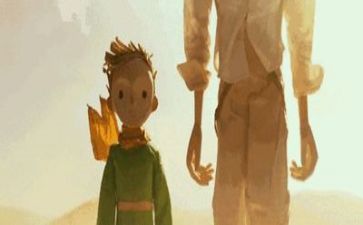 遇挫折的作文7篇