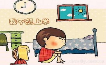 遇挫折的作文模板7篇