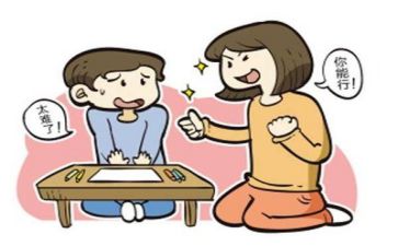 挫折成长类作文优秀6篇