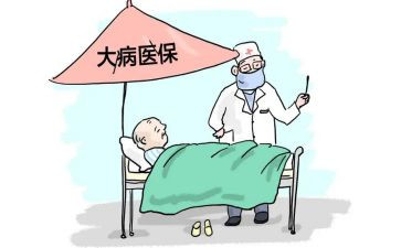 大病救助证申请书最新8篇