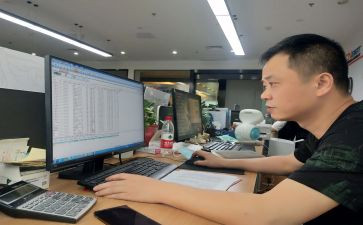 打工的心得体会优质6篇
