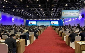 市警示教育大会心得体会5篇