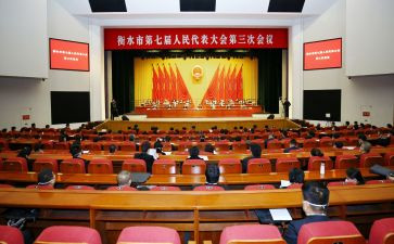 市表彰大会讲话稿5篇