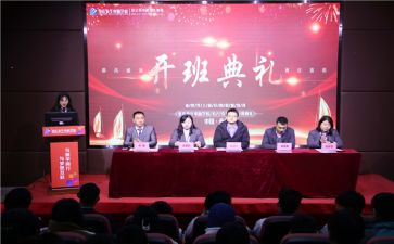 带班长年终工作总结优质7篇